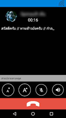 TTRSCaption230x0w3