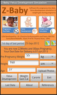 Z Baby1