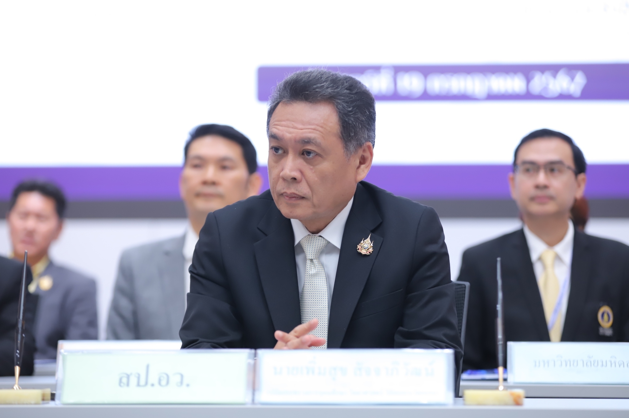 LINE ALBUM 2024.7.19 240719 8