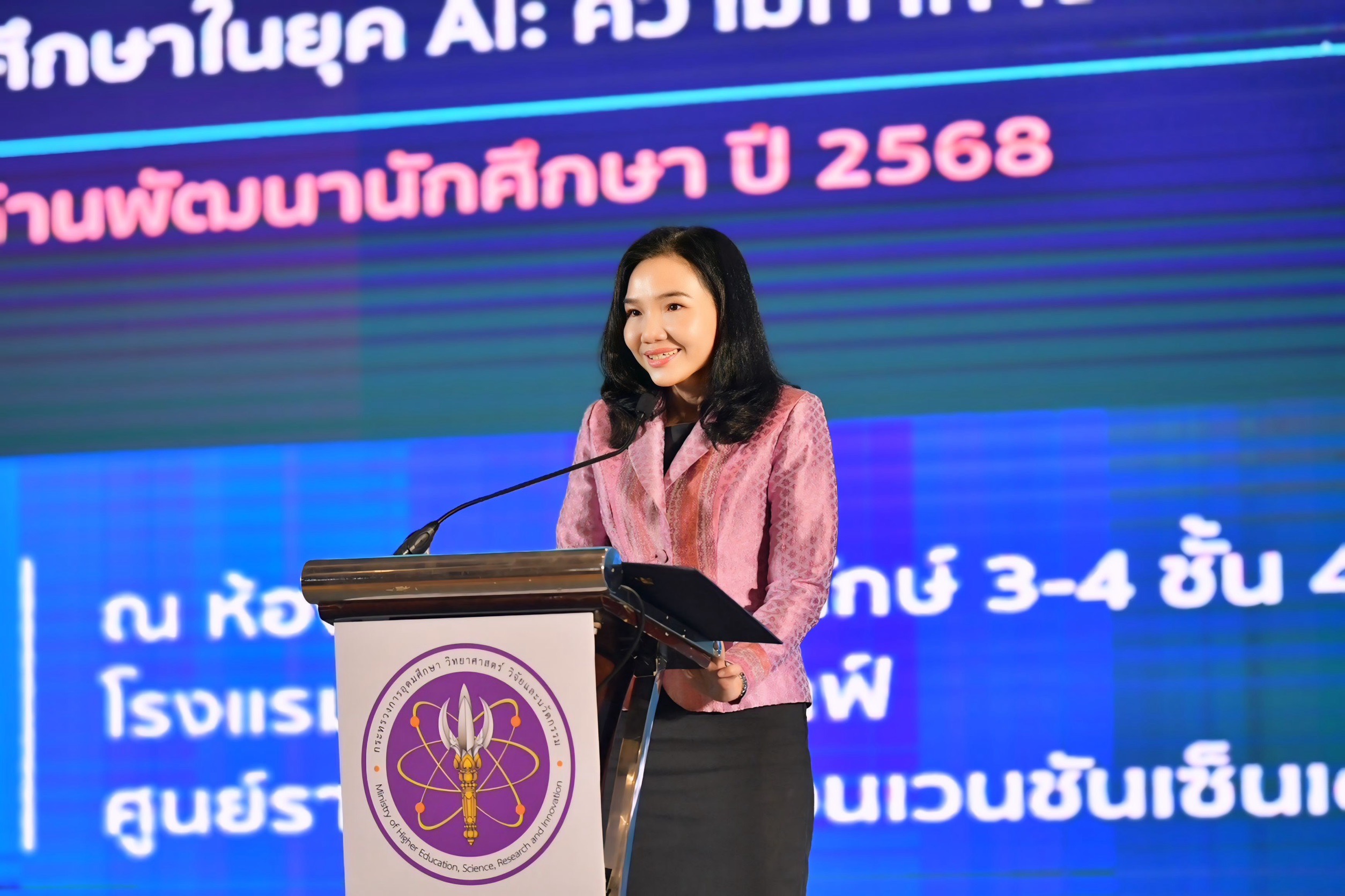 IMG 7699