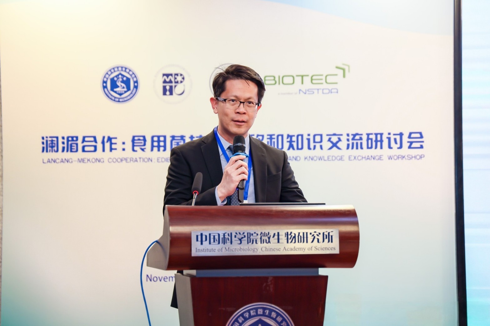 02 ดร.สิทธิโชค ตั้งภัสสรเรือง 0