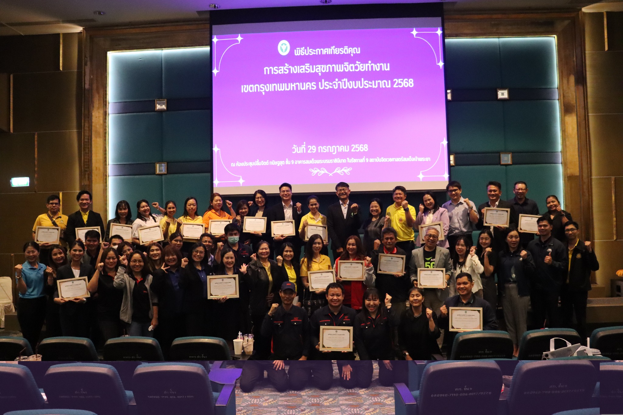 525064190 1188218606669749 6665361503597713168 n