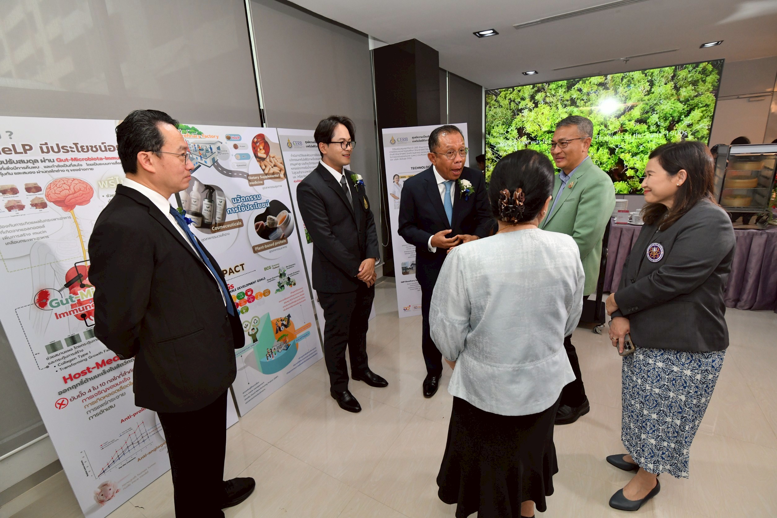 LINE ALBUM 140568 250514 16