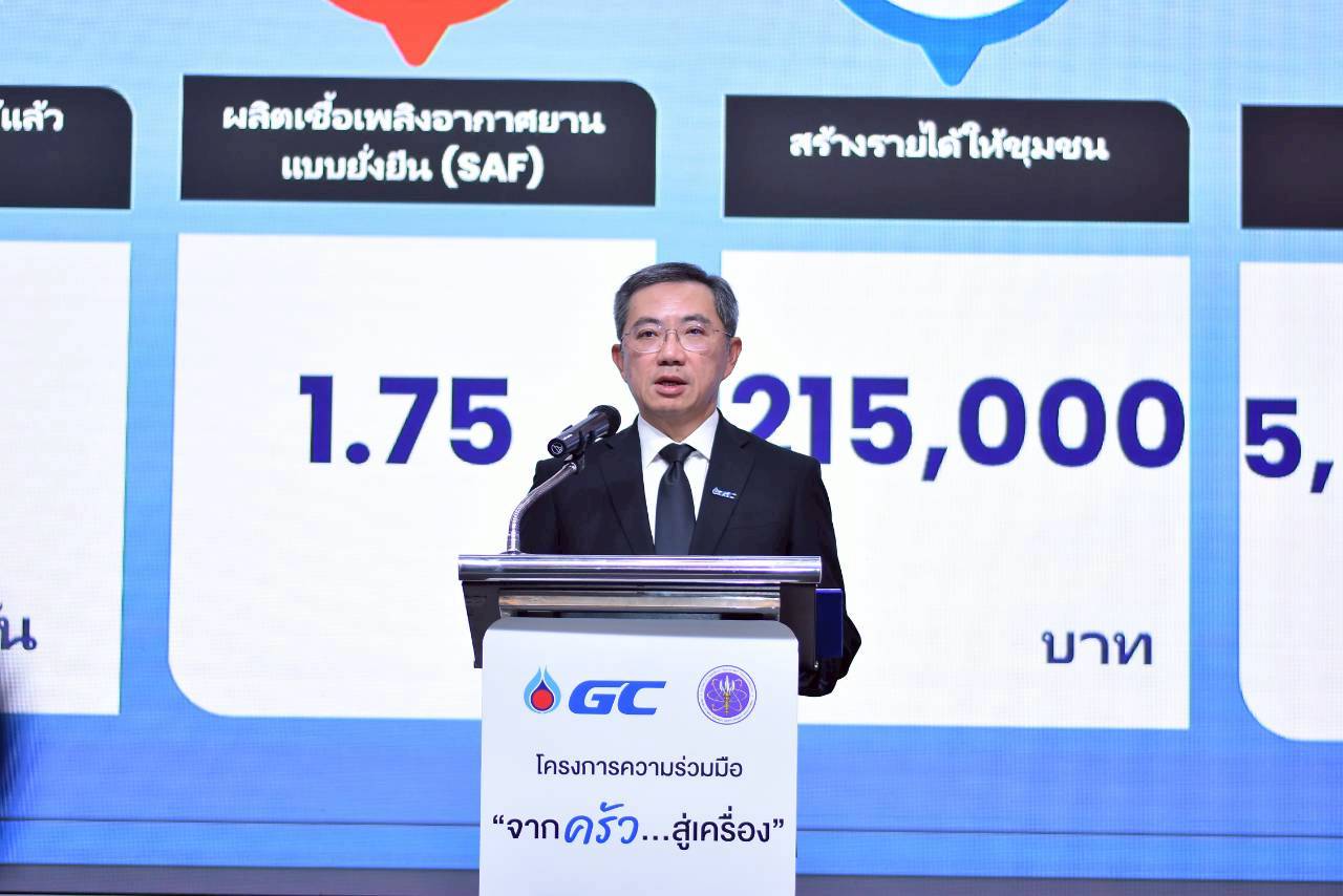 LINE ALBUM 141168 251114 25