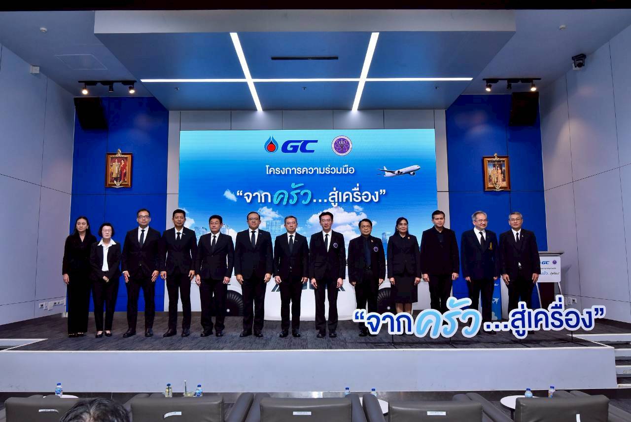 LINE ALBUM 141168 251114 42