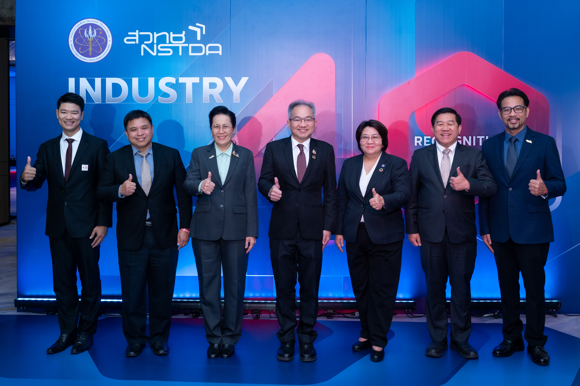 10 สวทช
