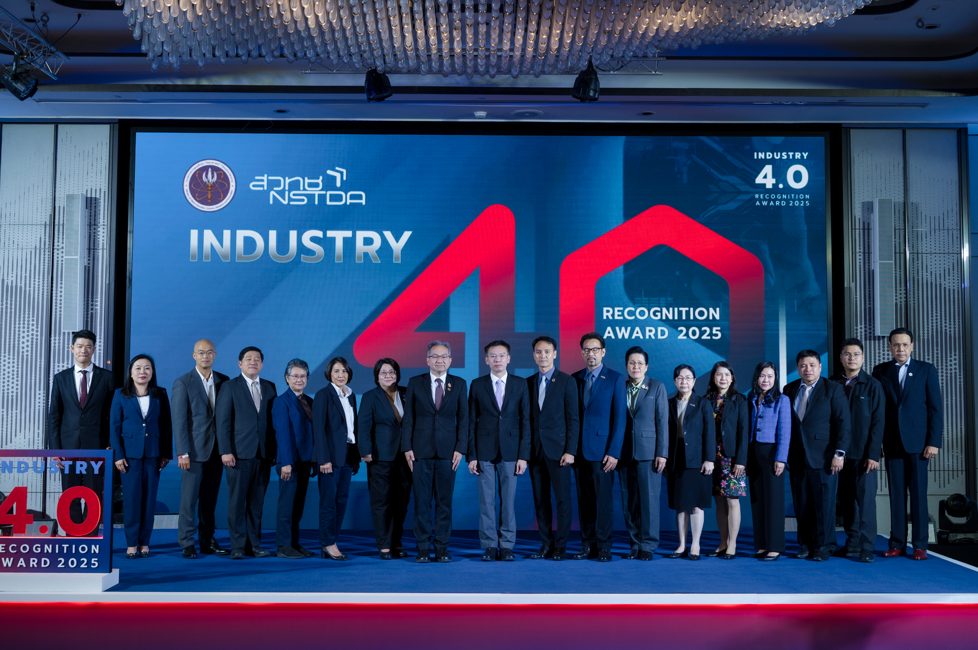 2 i4.0 สวทช