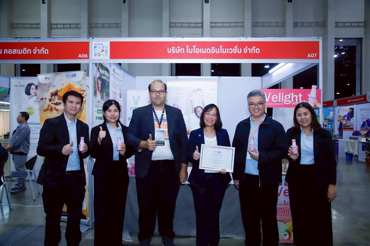 4 ดร 5