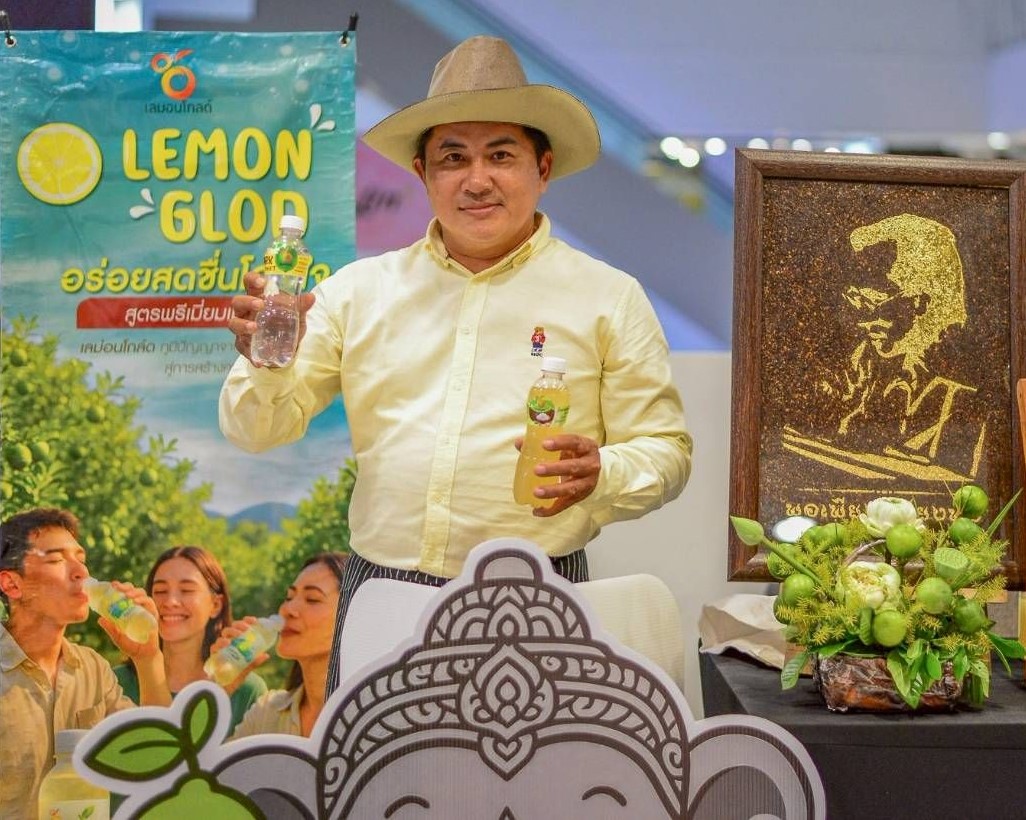 8นายวิวัฒน์ พริ้งจำรัส