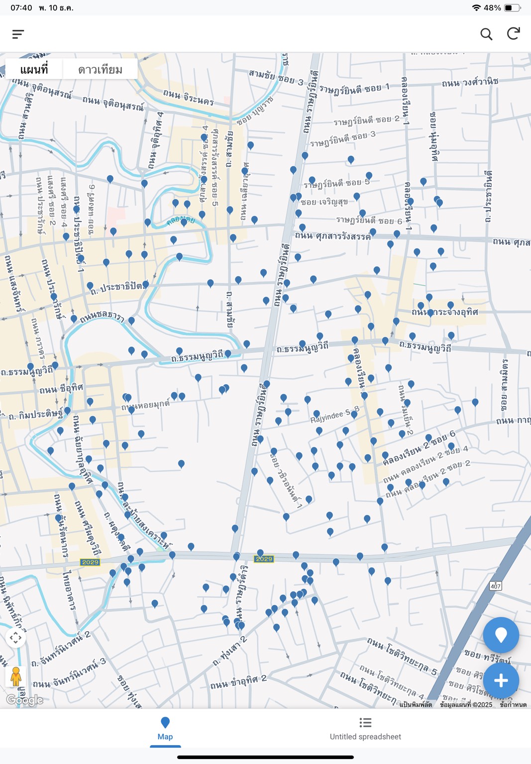 8แผนที่น้ำ