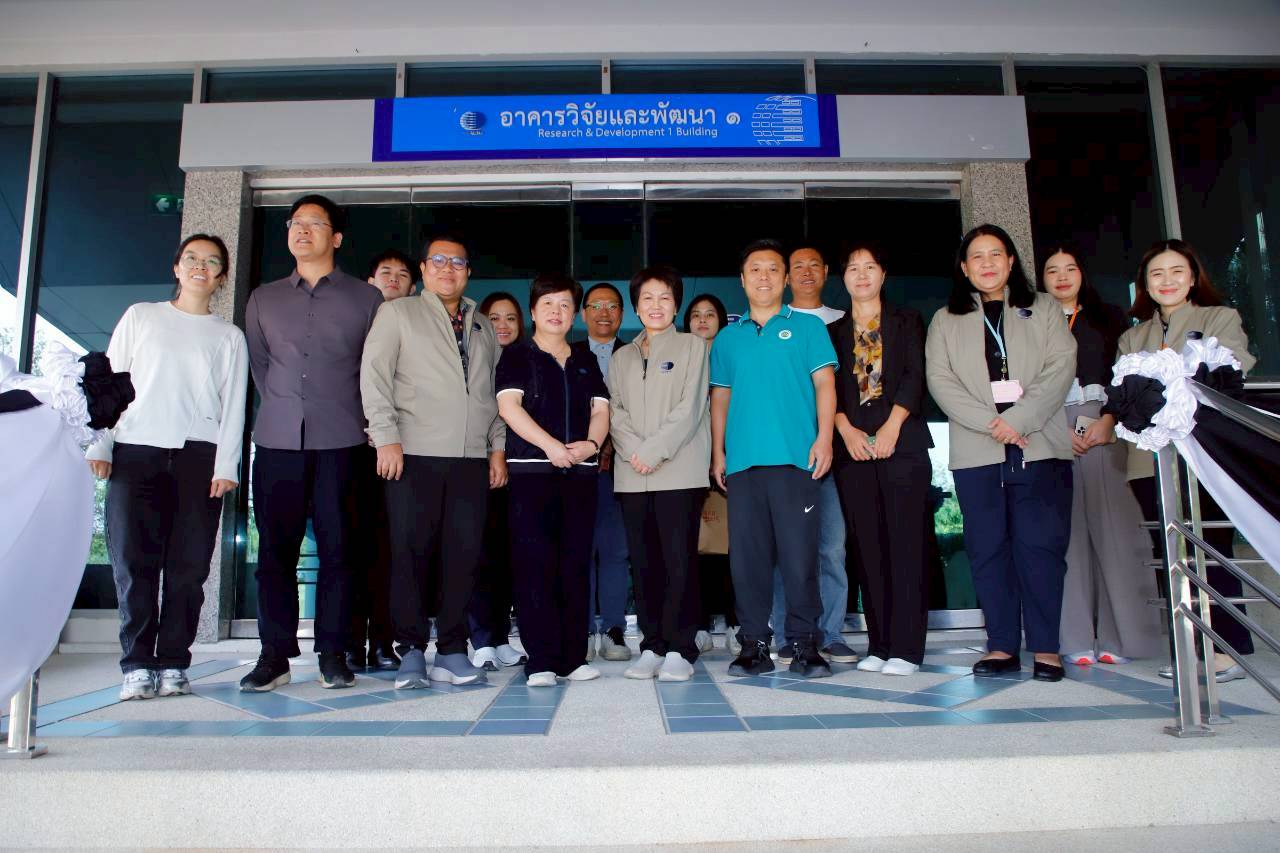 1 วว. เทคโนธานี