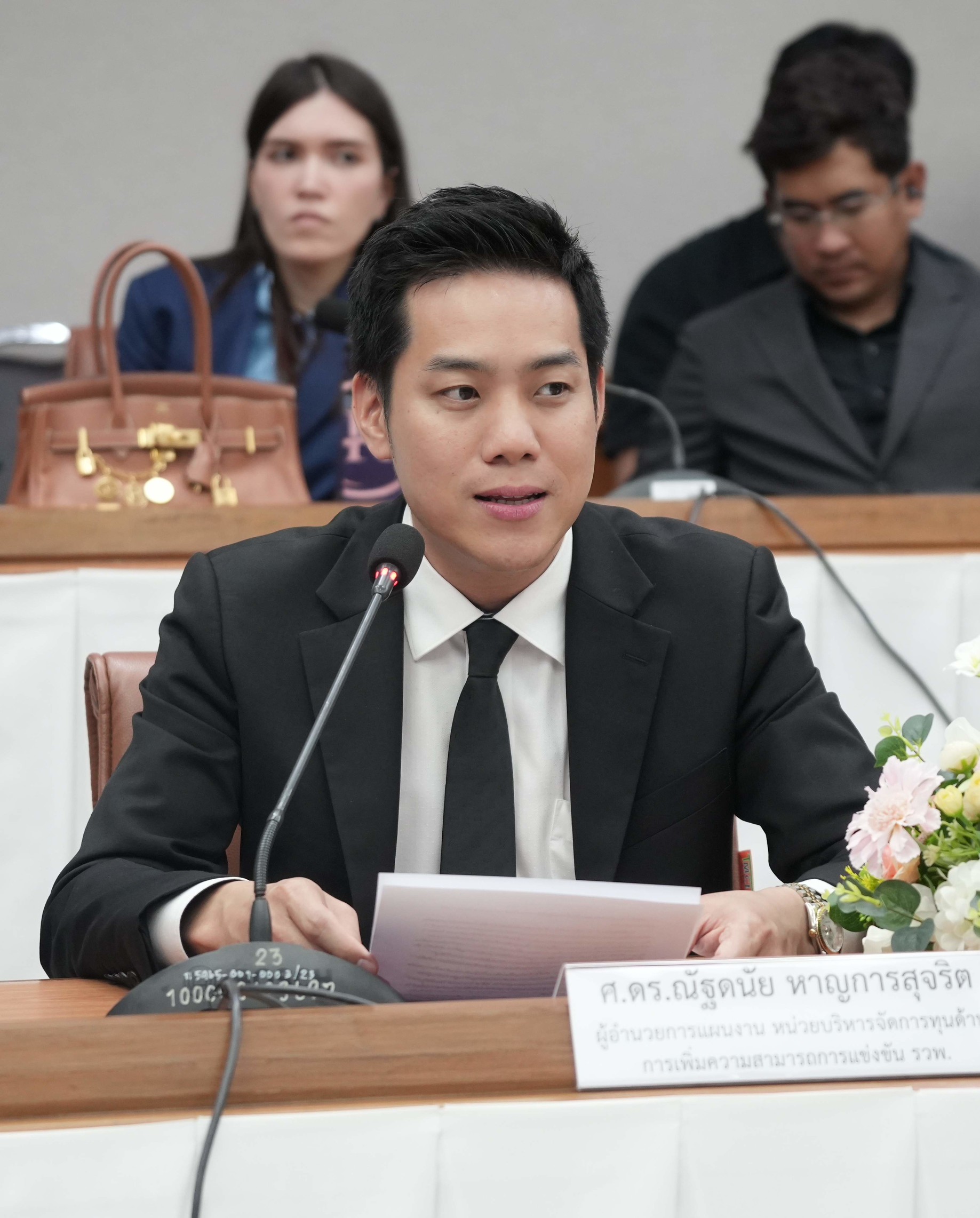 3 ศ.ดร.ณัฐดนัย หาญการสุจริต