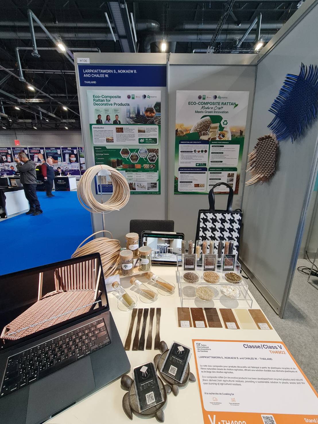 10 ผลิตภัณฑ์ตกแต่งจากหวายเทียมคอมโพสิตที่เ