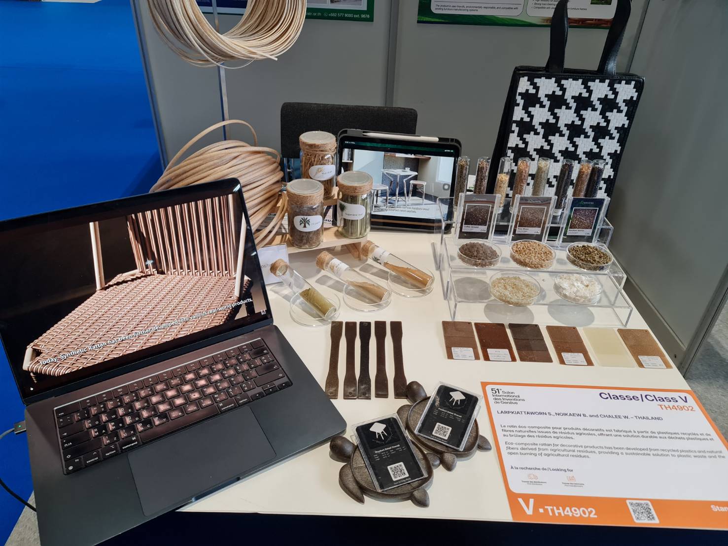 9 ผลงาน ผลิตภัณฑ์ตกแต่งจากหวายเทียมคอมโพสิ