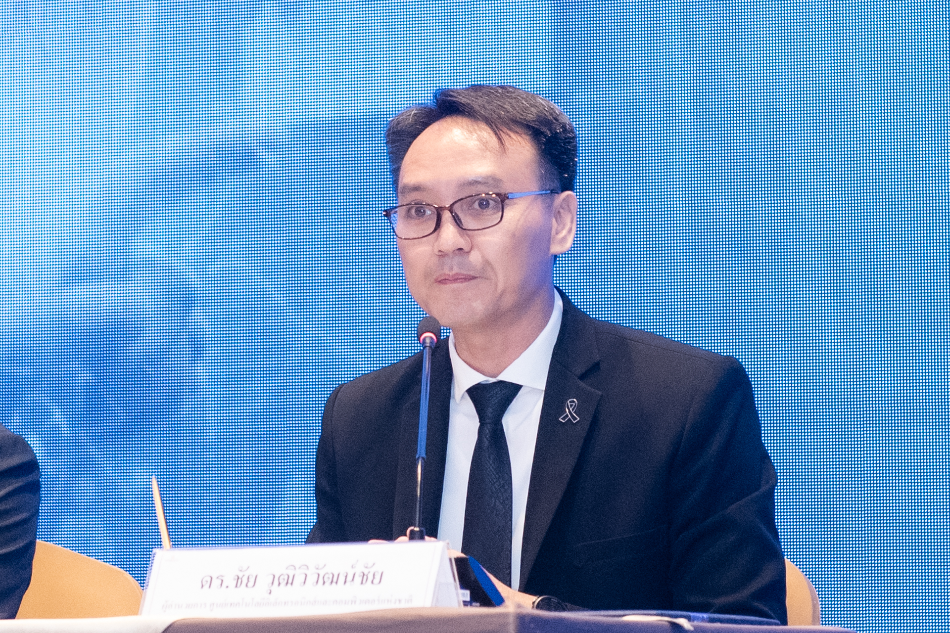 4ดร.ชัย วุฒิวิวัฒน์ชัย ผู้อำนวยการเนคเทค สว