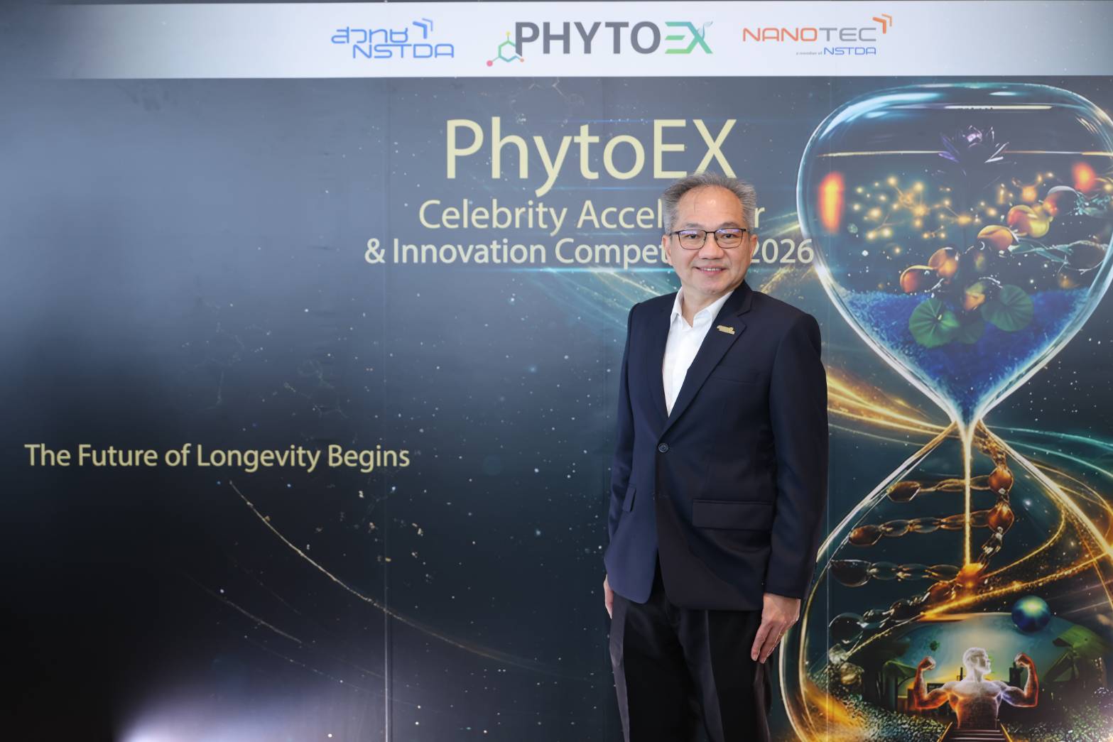 3 ศาสตราจารย์ ดร.ชูกิจ ลิมปิจำนงค์