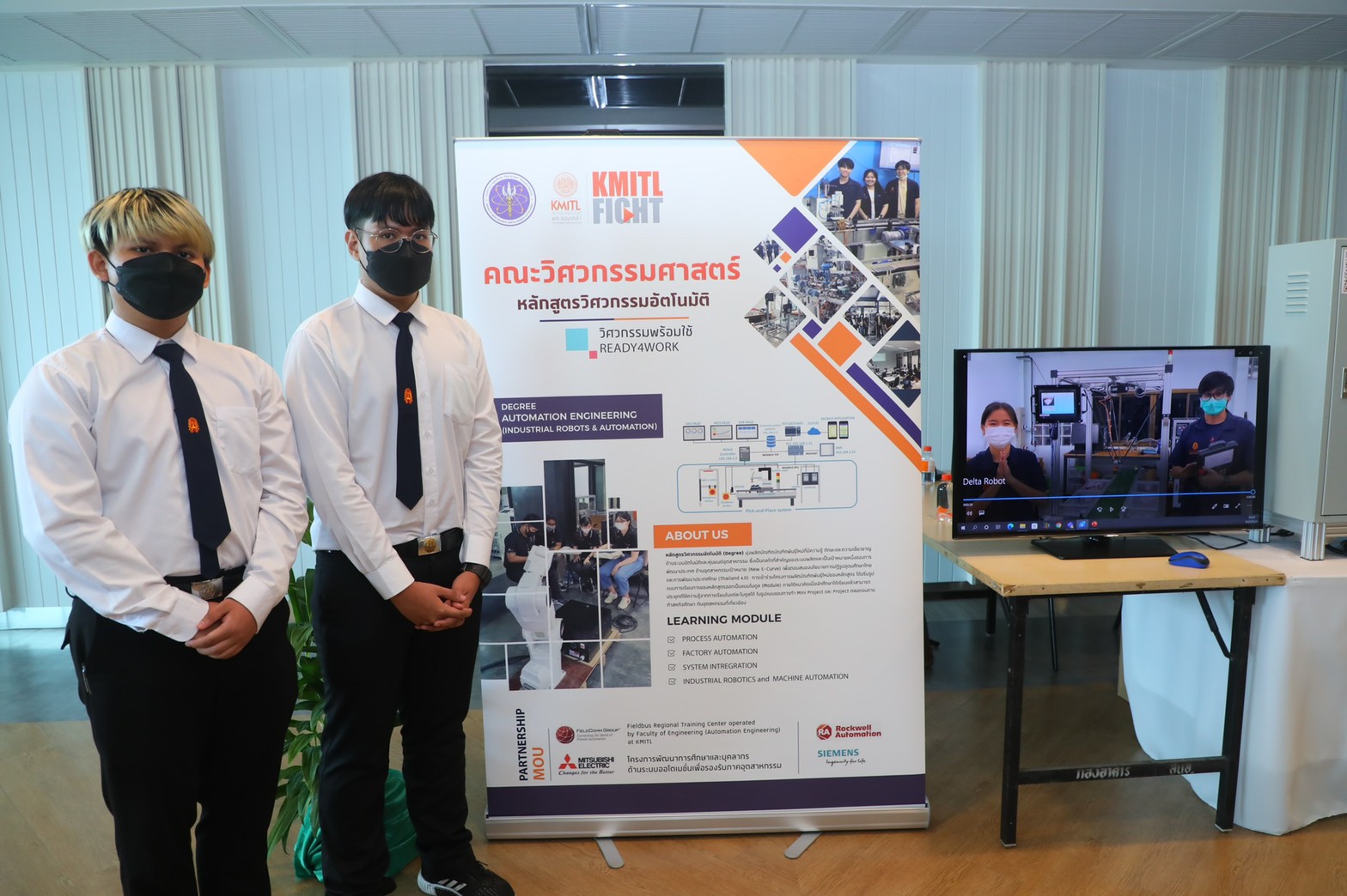 LINE ALBUM 1272565 BE ๒๒๐๗๑๒ 7