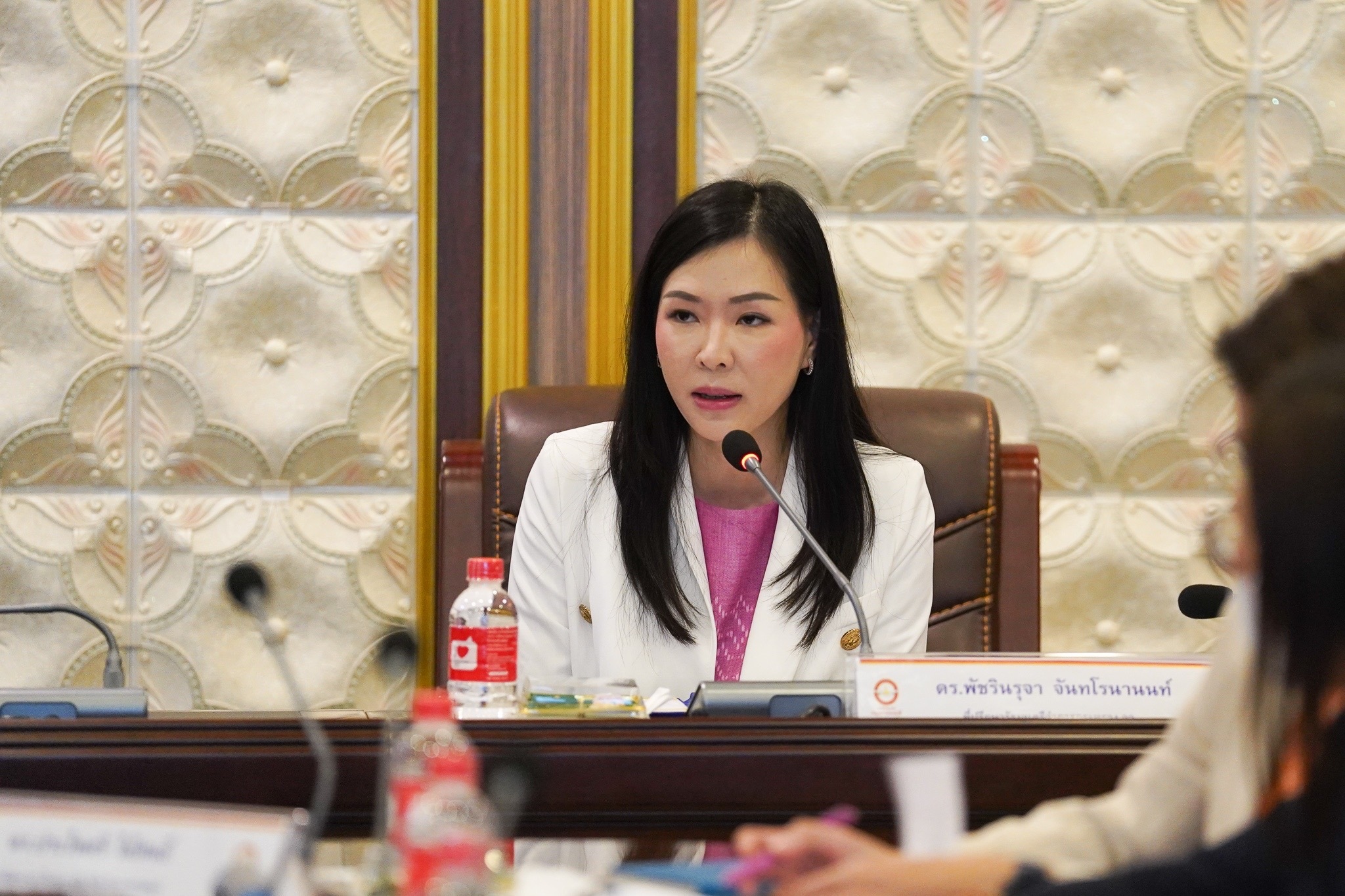 09C4F9C8 9DA2 4629 8601 733CE3C91E1B