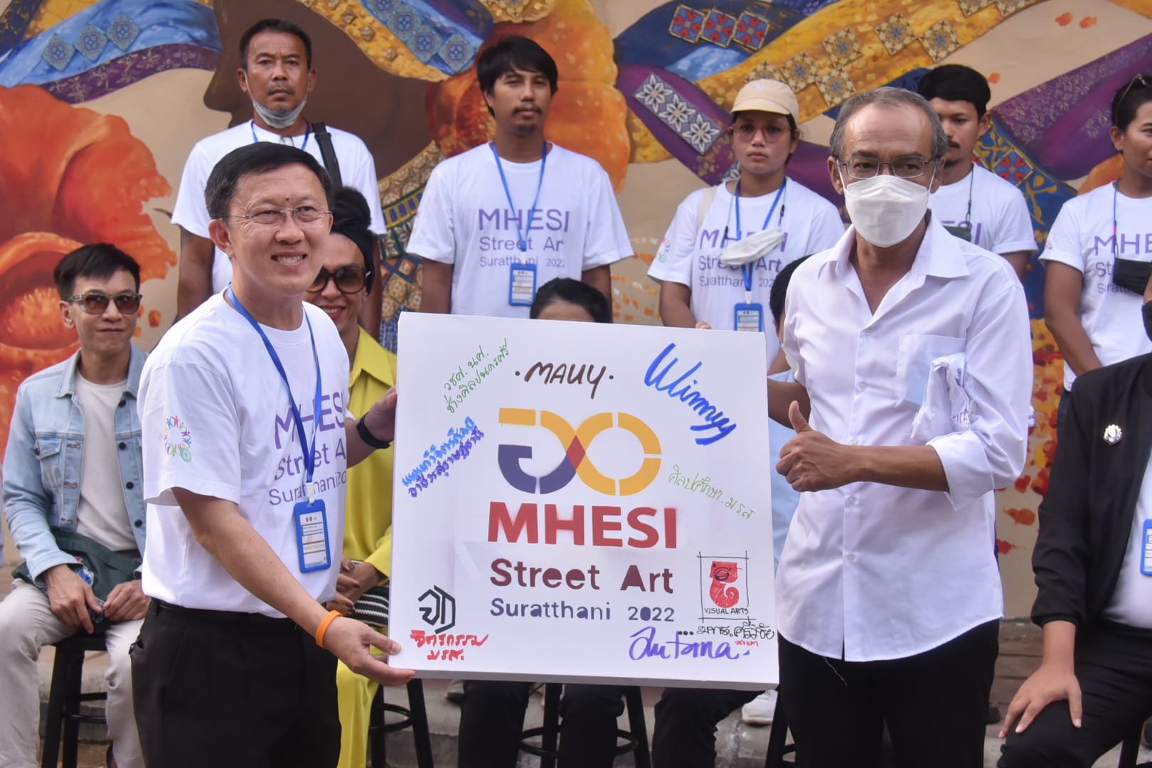 310494463 603435141573162 5628166554153823440 n