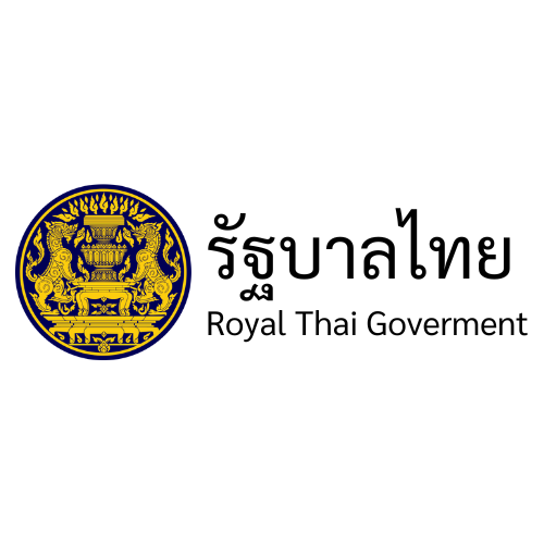 ศบร. 8