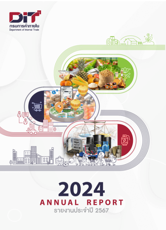 Screenshot 2025 11 18 163028