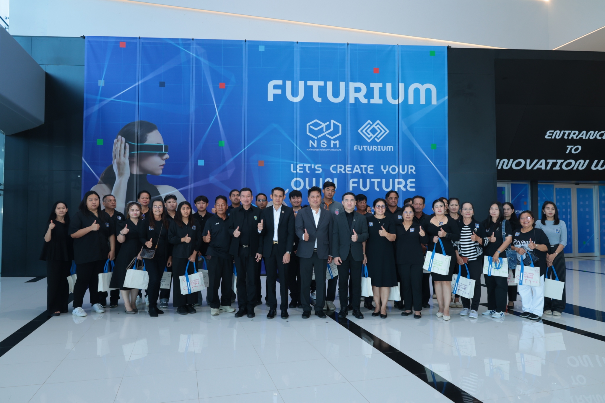 LINE ALBUM 31268 251204 2