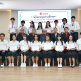 อว. มอบเกียรติบัตรให้นักศึกษาที่ได้รับ “ทุนมูลนิธิอายิโนะโมะ ... Image 9