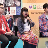อว. สืบสานงานช่างศิลป์ไทย จัดเสวนา-นิทรรศการ “ช่างศิลป์ถิ่นไ ... Image 3