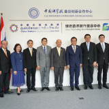 “เพิ่มสุข” ปลัด อว. ผนึกกำลังภาคีเครือข่าย จัดงาน Green Tech ... Image 1