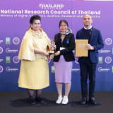 อว. นำคณะนักประดิษฐ์และนักวิจัยไทยคว้ารางวัลระดับนานาชาติ จา ... Image 1