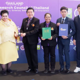 อว. นำคณะนักประดิษฐ์และนักวิจัยไทยคว้ารางวัลระดับนานาชาติ จา ... Image 3
