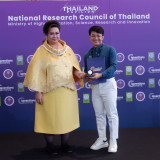 อว. นำคณะนักประดิษฐ์และนักวิจัยไทยคว้ารางวัลระดับนานาชาติ จา ... Image 4