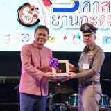 “เพิ่มสุข” ปลัด อว. เปิดงานเทศกาล 3 ศิลป์ 3 ศาสน์ ย่านกะดีจี ... Image 6