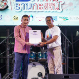 “เพิ่มสุข” ปลัด อว. เปิดงานเทศกาล 3 ศิลป์ 3 ศาสน์ ย่านกะดีจี ... Image 7
