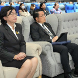 “เพิ่มสุข” ปลัด อว. เปิด “โครงการอบรมการเบิกจ่ายเงินงบประมาณ ... Image 2