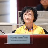 อว. จับมือ 9 เครือข่าย CWIE และสมาคมสหกิจศึกษาไทย - เตรียมจั ... Image 4
