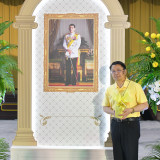 &quot;วันนี นนท์ศิริ“ ผู้ช่วยปลัดกระทรวง อว. รับมอบกล้าไม้จากนายก ... Image 4