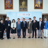 อว. โดยสถาบันไทยโคเซ็น เปิดพื้นที่ให้นักศึกษาพบปะบริษัทชั้นน ... Image 2