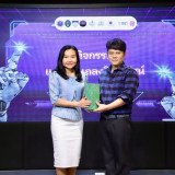 อว. หนุน มรภ.วไลยอลงกรณ์ฯ จัดแข่งขันการประกวดทักษะทางด้านมนุ ... Image 2