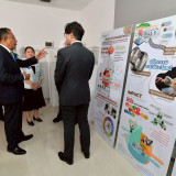 ครั้งแรกของโลก! “ศุภชัย ใจสมุทร” ผู้ช่วย รมว.อว. แถลงค้นพบ “ ... พารามิเตอร์รูปภาพ 4