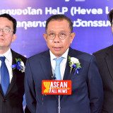 ครั้งแรกของโลก! “ศุภชัย ใจสมุทร” ผู้ช่วย รมว.อว. แถลงค้นพบ “ ... พารามิเตอร์รูปภาพ 1