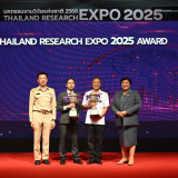 “ศุภชัย” ปลัด อว. ปิดงาน “Thailand Research Expo 2025 Award” ... พารามิเตอร์รูปภาพ 6