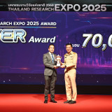 “ศุภชัย” ปลัด อว. ปิดงาน “Thailand Research Expo 2025 Award” ... พารามิเตอร์รูปภาพ 15