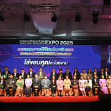 “ศุภชัย” ปลัด อว. ปิดงาน “Thailand Research Expo 2025 Award” ... พารามิเตอร์รูปภาพ 1