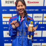 นักกีฬาไทยคว้า 10 เหรียญ กีฬามหาวิทยาลัยโลกครั้งที่ 32 สร้าง ... พารามิเตอร์รูปภาพ 8