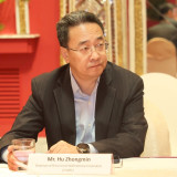 ไทย-จีน สานสัมพันธ์ 50 ปี ก้าวสู่ “ปีทองอวกาศ” กระทรวง อว. ร ... พารามิเตอร์รูปภาพ 7