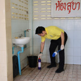 กระทรวง อว. จัดกิจกรรมจิตอาสา “รวมใจทำความดี” ถวายเป็นพระราช ... Image 1