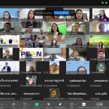 อว. ร่วมกับ มหาวิทยาลัยบูรพาขับเคลื่อนโครงการพัฒนาระบบการเงิ ... พารามิเตอร์รูปภาพ 4