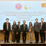 “วันนี” ผู้ตรวจราชการกระทรวง อว. เปิดการอบรมหลักสูตรผู้นิเทศ ... พารามิเตอร์รูปภาพ 1