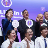 อว. มอบรางวัล 6 มหาวิทยาลัยดีเด่น โครงการ ECOLIFE in U ต้นแบ ... พารามิเตอร์รูปภาพ 8